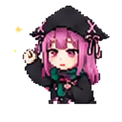 [하온 좋아]