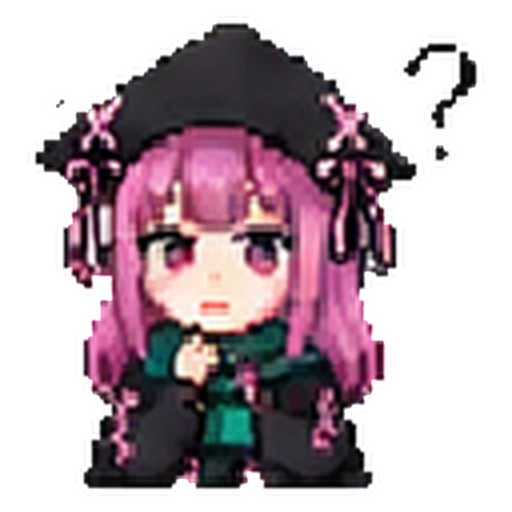 [하온 궁금]