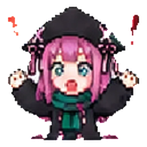 [하온 놀람]